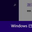 澳门开奖现场直播结果开奖记录2019年7月